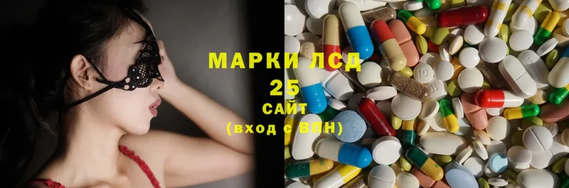 Где можно купить наркотики Кедровый ГАШ  Марихуана  Метамфетамин  Меф  Cocaine  А ПВП 